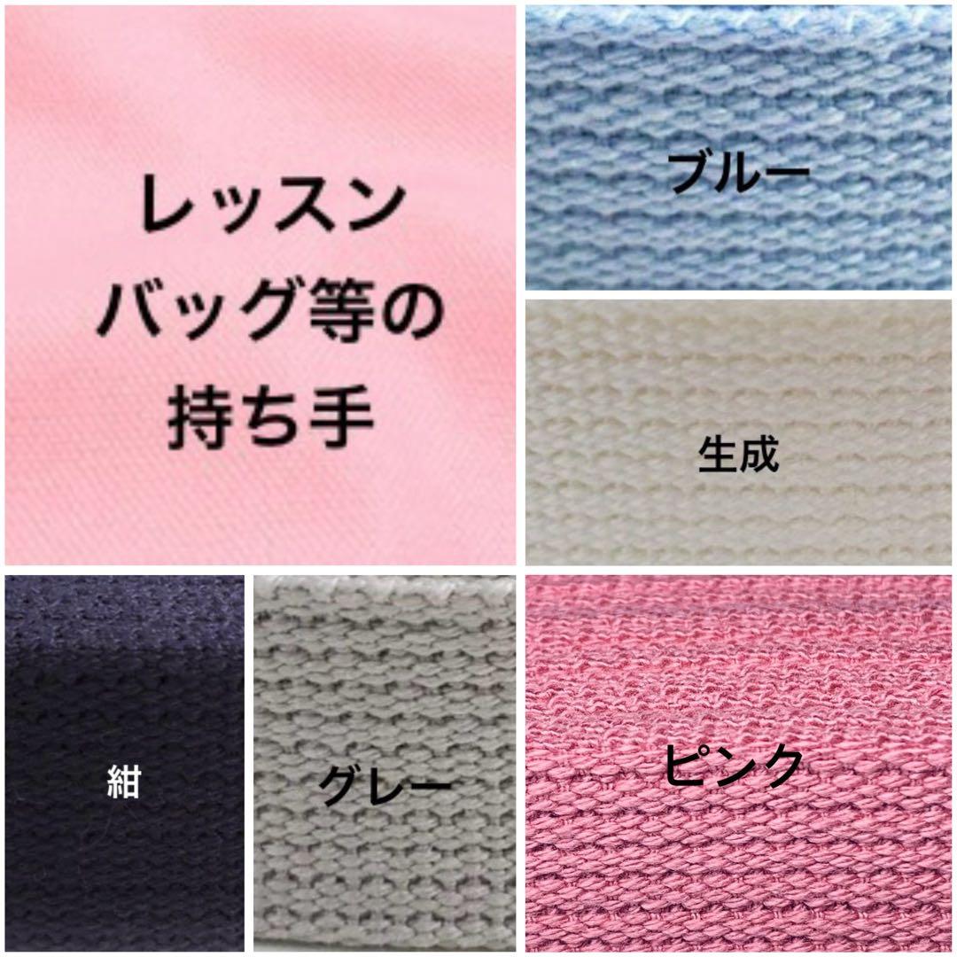 入園入学準備品オーダー受付ページ　防災頭巾カバー、￼ナップザック、お弁当袋等