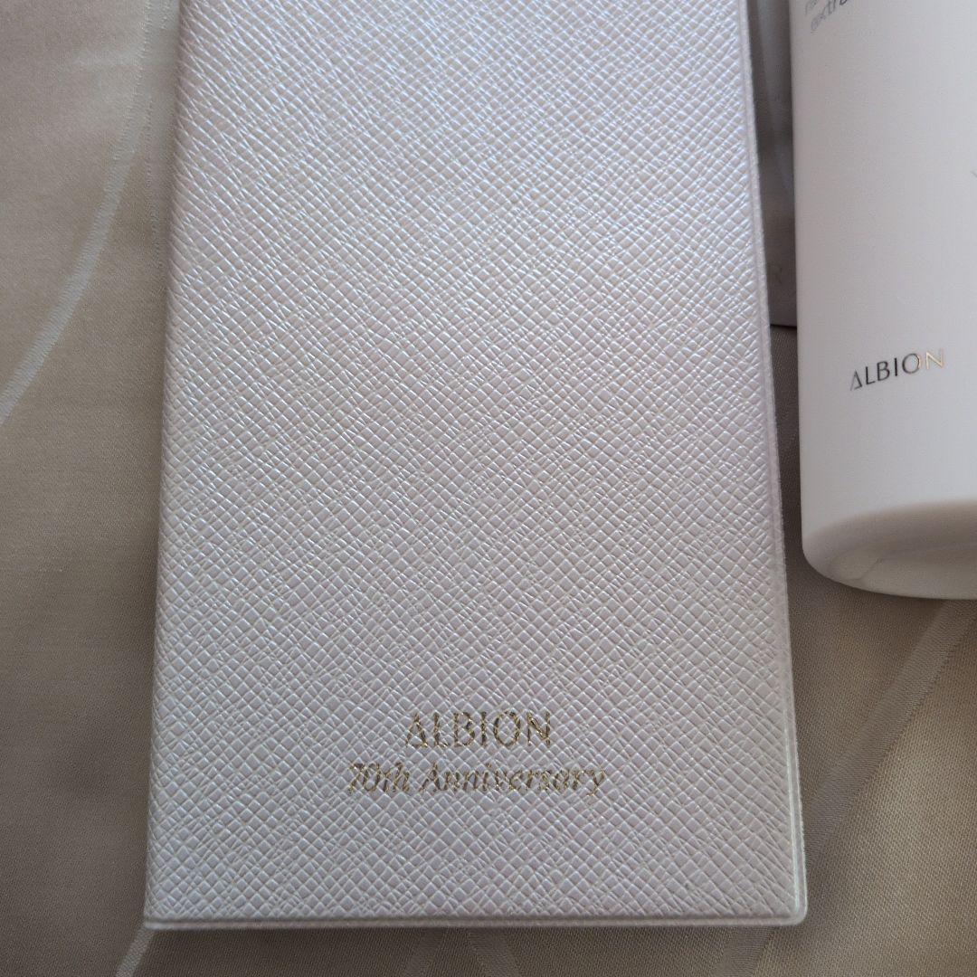 値下げ＊ALBION EXCIA ミルク リップ トライアルセット