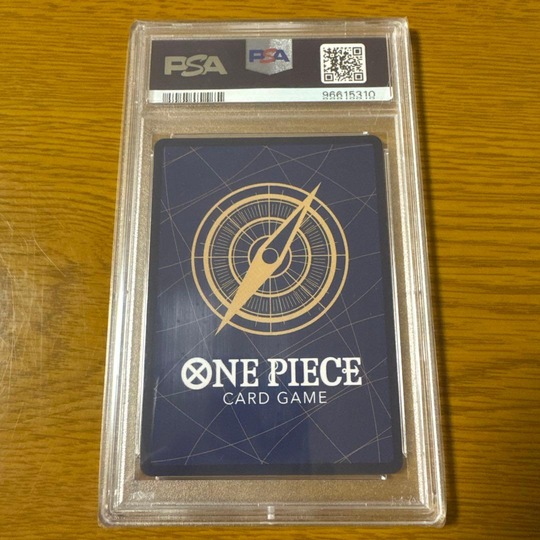 【値下げ不可】 【PSA10】 シルバーズ・レイリー コミパラ OP08-118