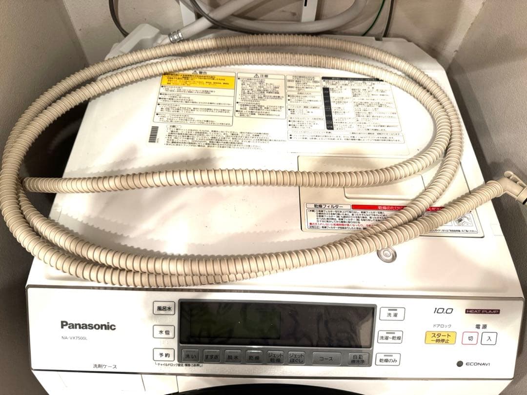 NA-VX7500L Panasonic ドラム式洗濯機　本体　洗濯10kg