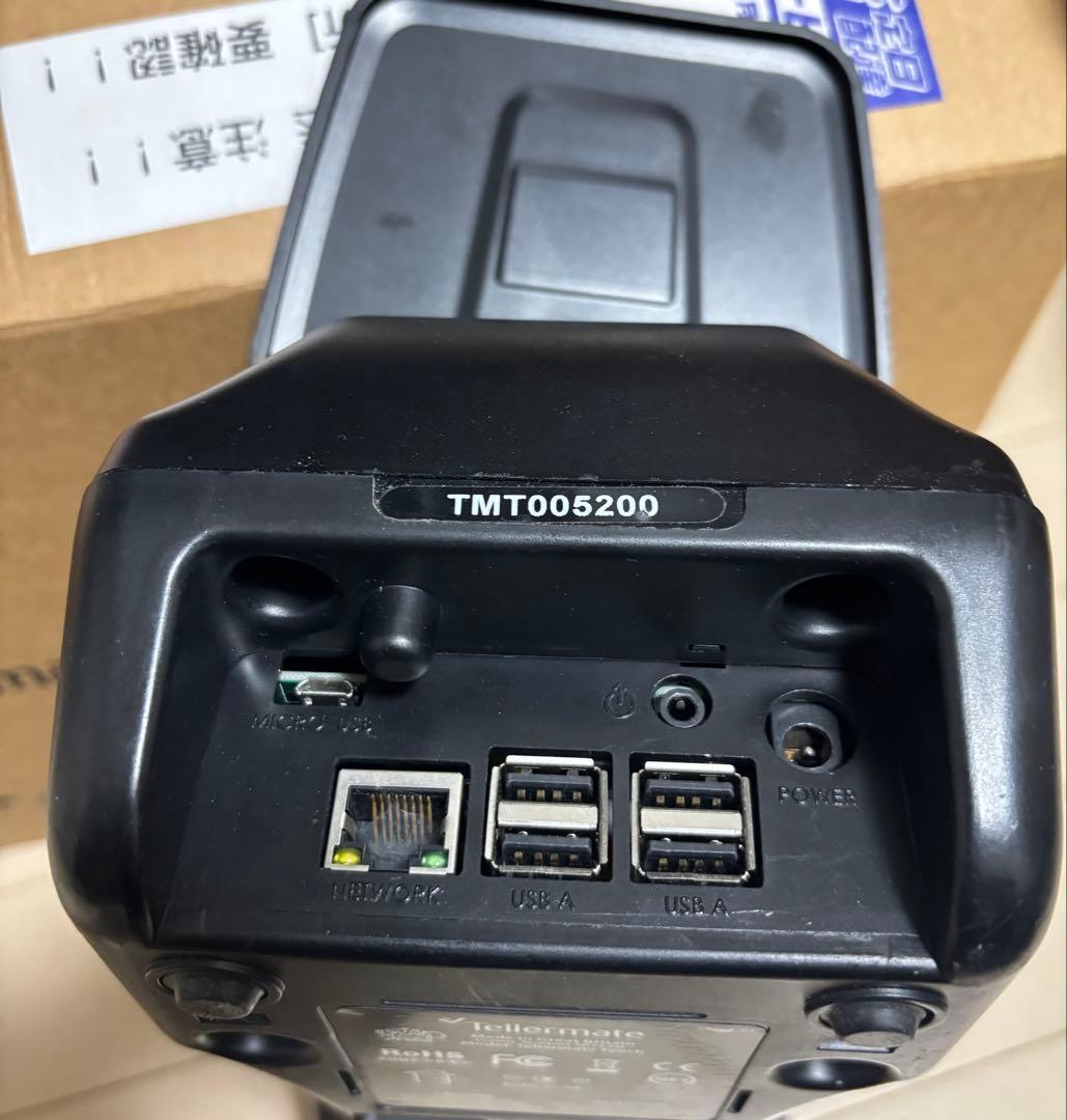 テラーメイトタッチ　現金計算機 Tellermate Touch