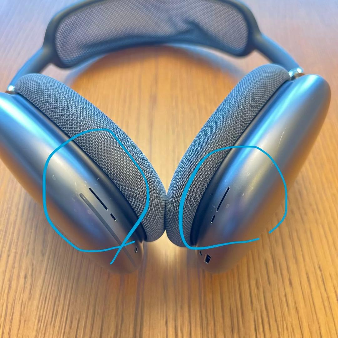 AirPods Max スペースグレー 本体 専用ケース付き