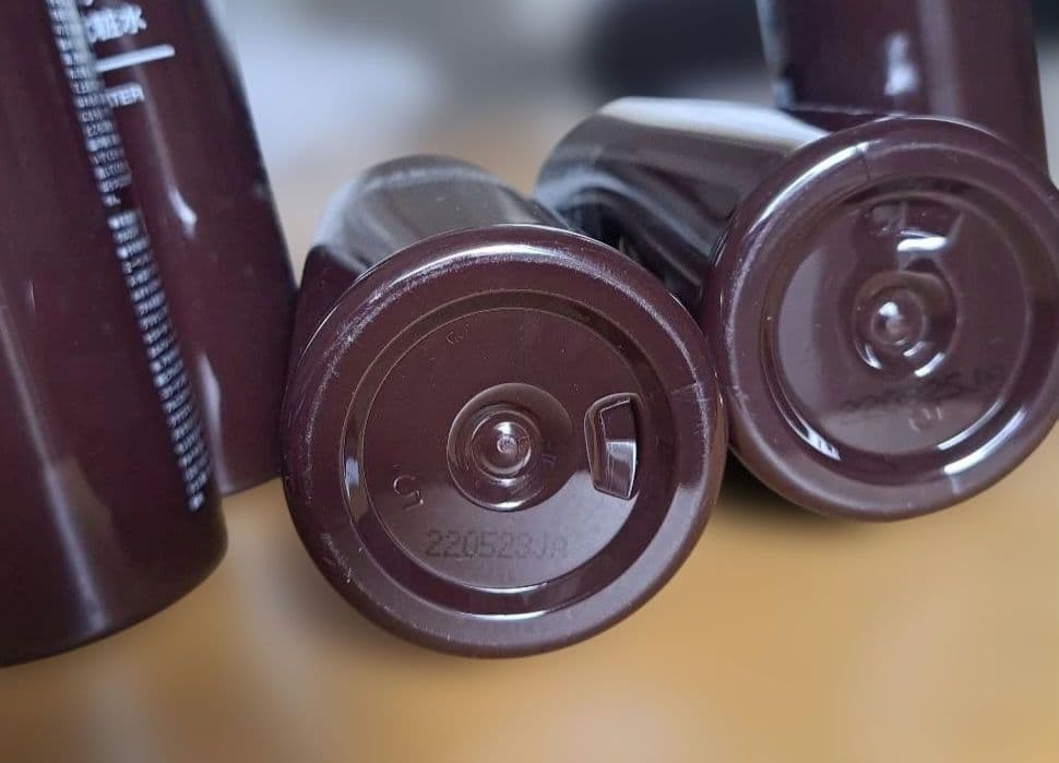 無印良品 MUJI　エイジングケア 薬用美白化粧水 200ml 5本セット