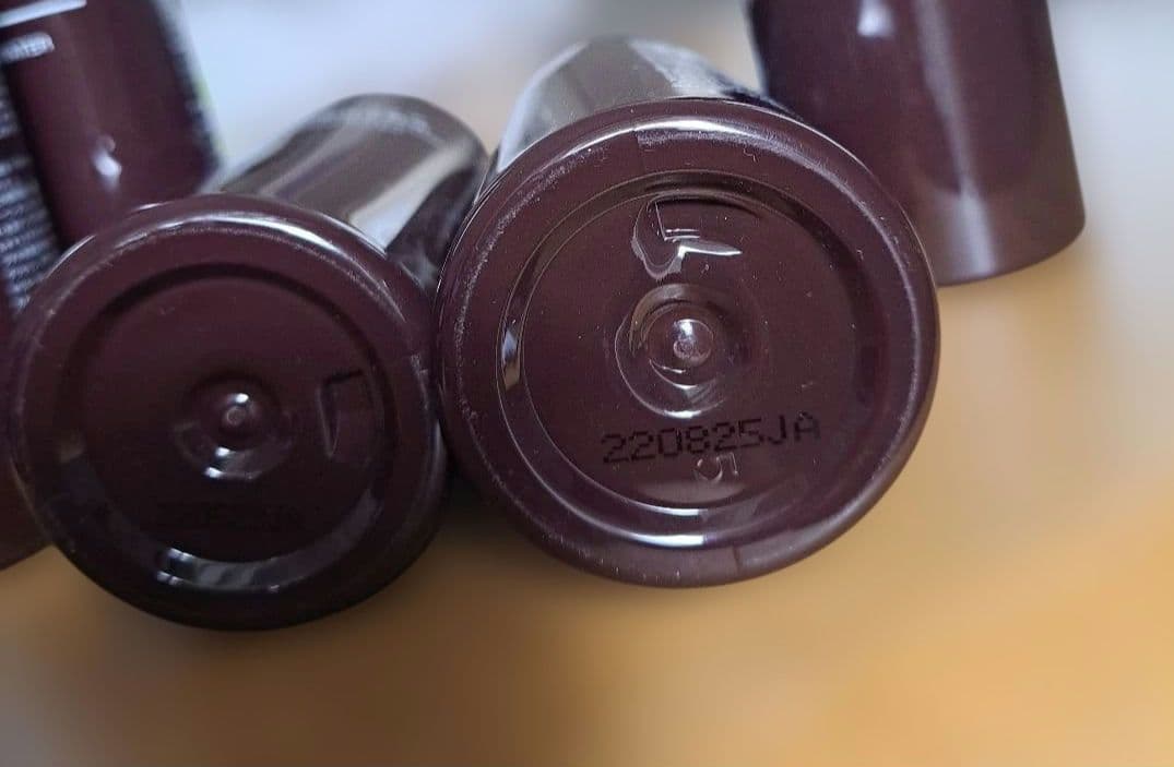 無印良品 MUJI　エイジングケア 薬用美白化粧水 200ml 5本セット