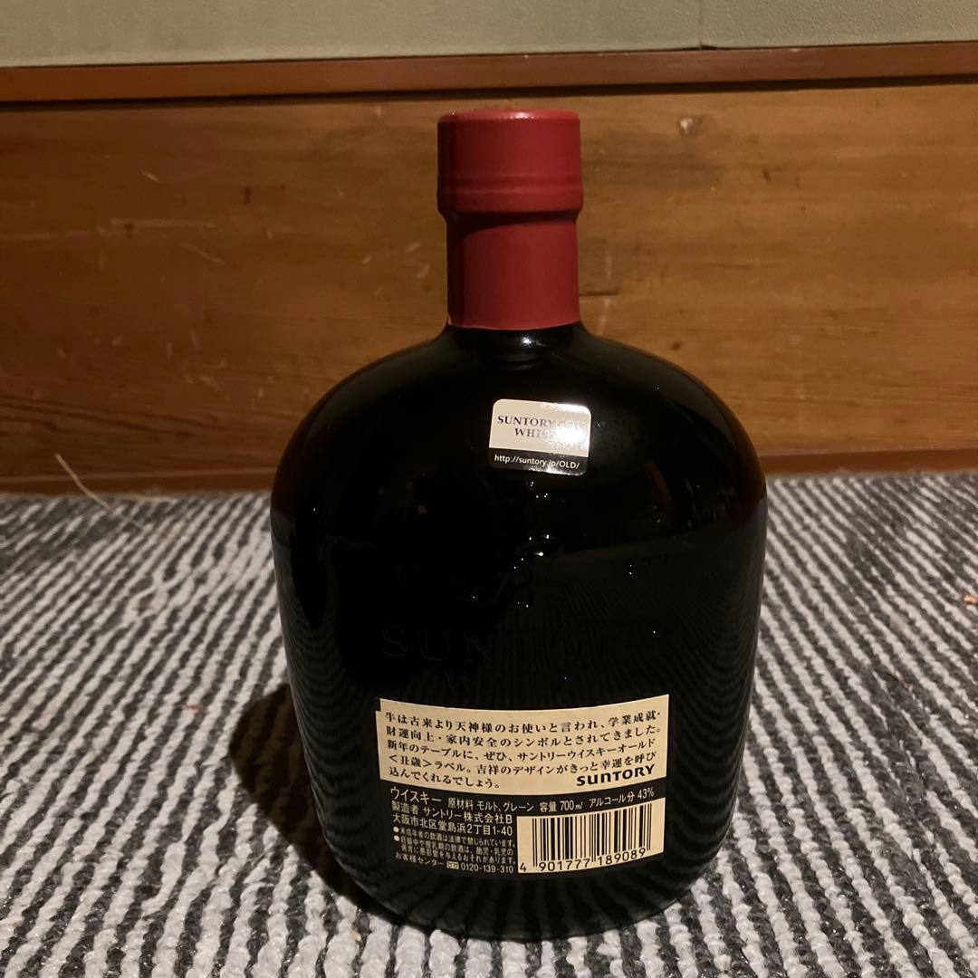 Suntory Old Whisky 干支セット