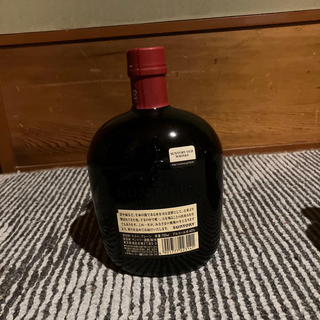 Suntory Old Whisky 干支セット