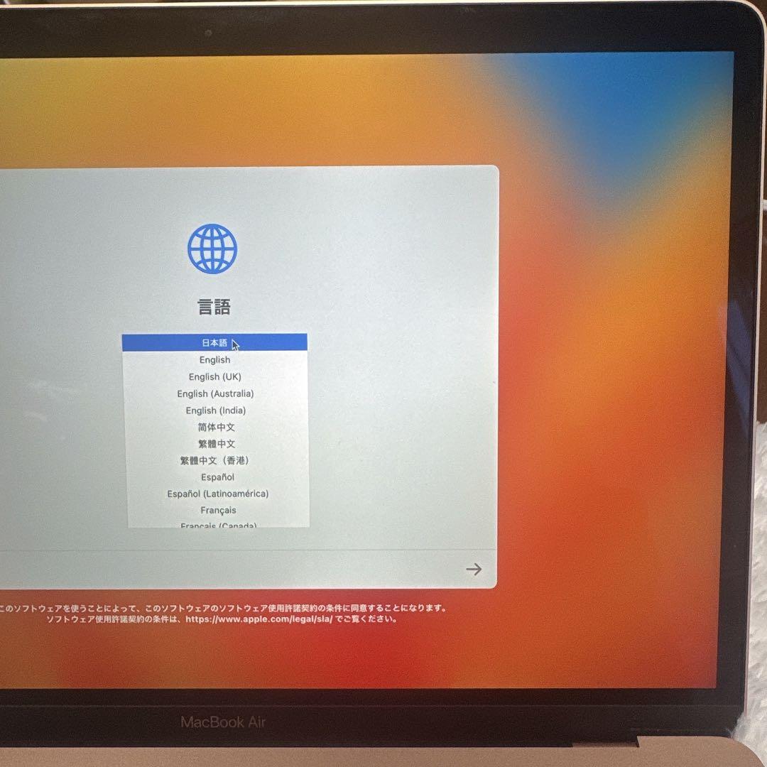 MacBook Air 13㌅ 即購入可 匿名配送
