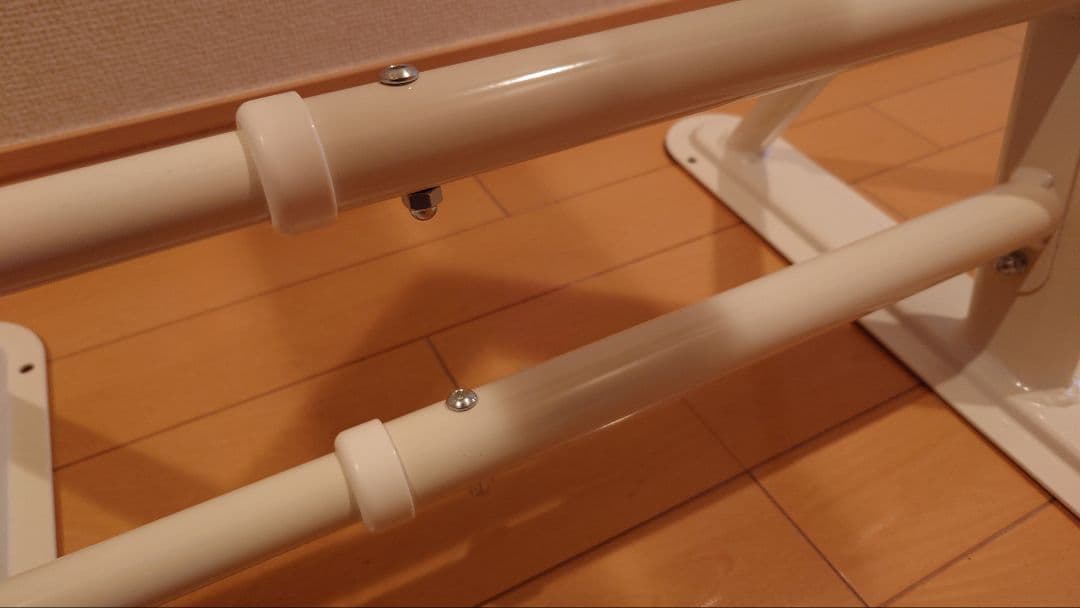 アイリスオーヤマ　トイレ用手すり
