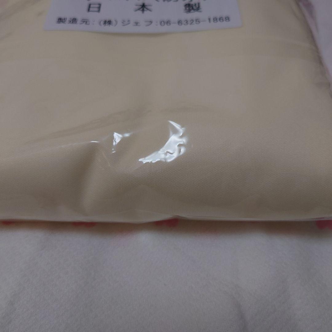 ド*ド様 大人用おむつカバーおむつカバーLL介護用品未使用