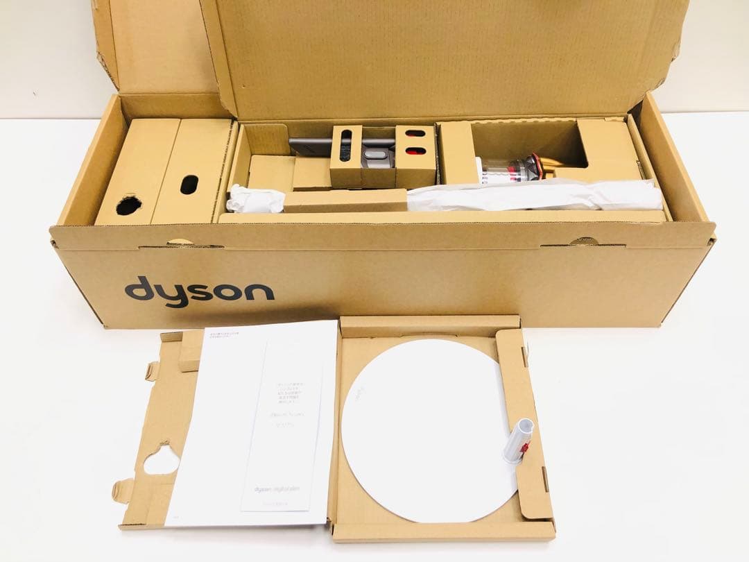 アウトレット品　Digital Slim Fluffy V12 SV18 FF