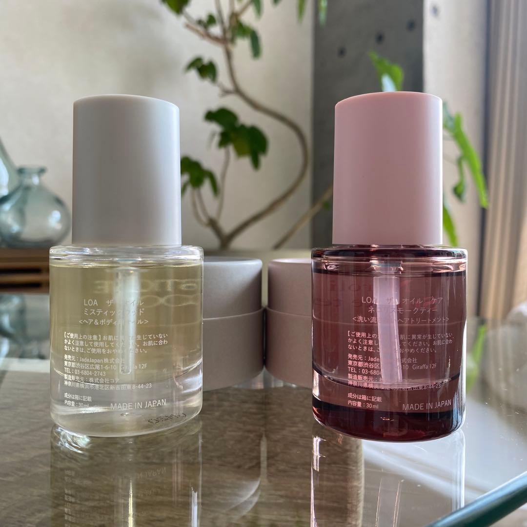 LOA ザ　オイル　30ml 2種類　洗い流さない　ヘアトリートメント