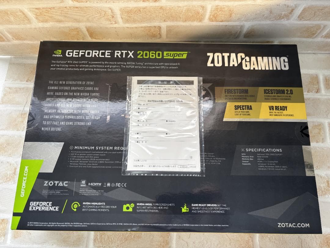 グラフィックボード・グラボ・ビデオカード ZOTAC GAMING GeForce RTX 2060 SUPER AMP