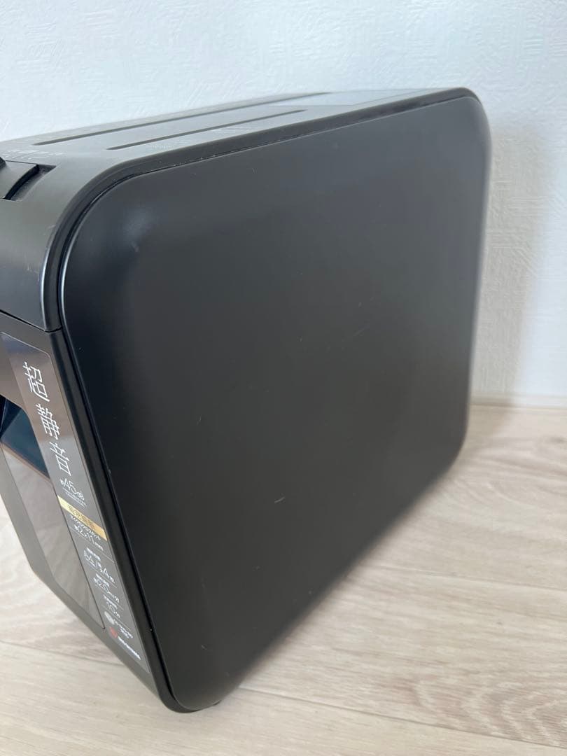 アイリスオーヤマ 超静音シュレッダー マイクロカット