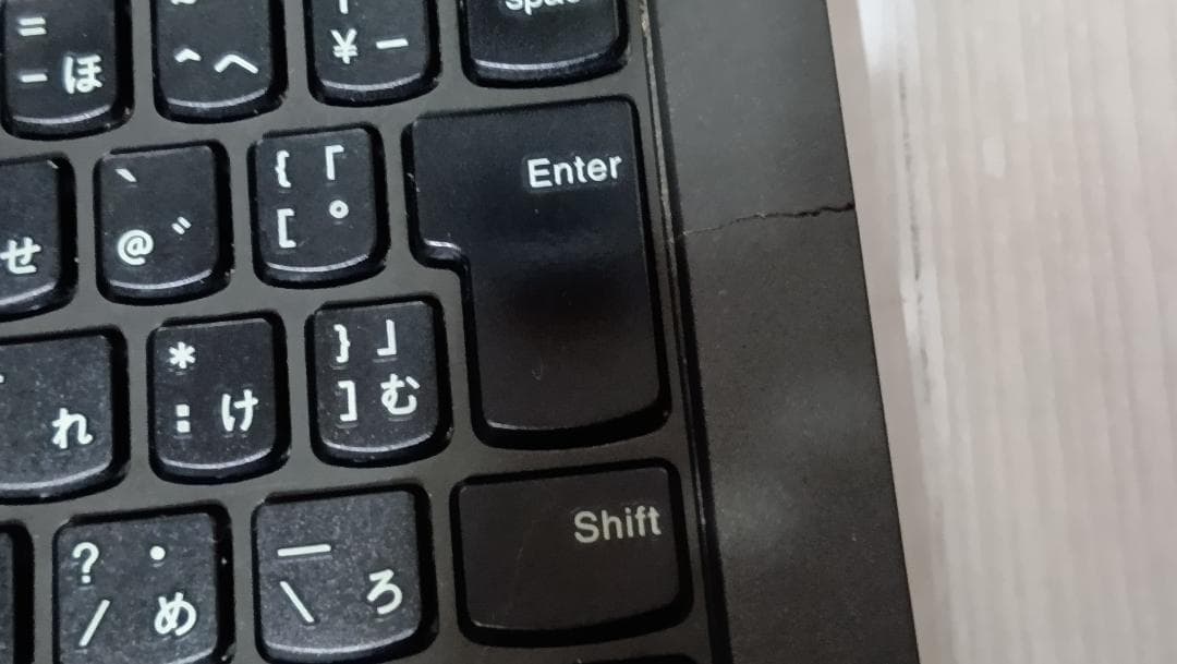 Lenovo Thinkpad X270 7世代i5