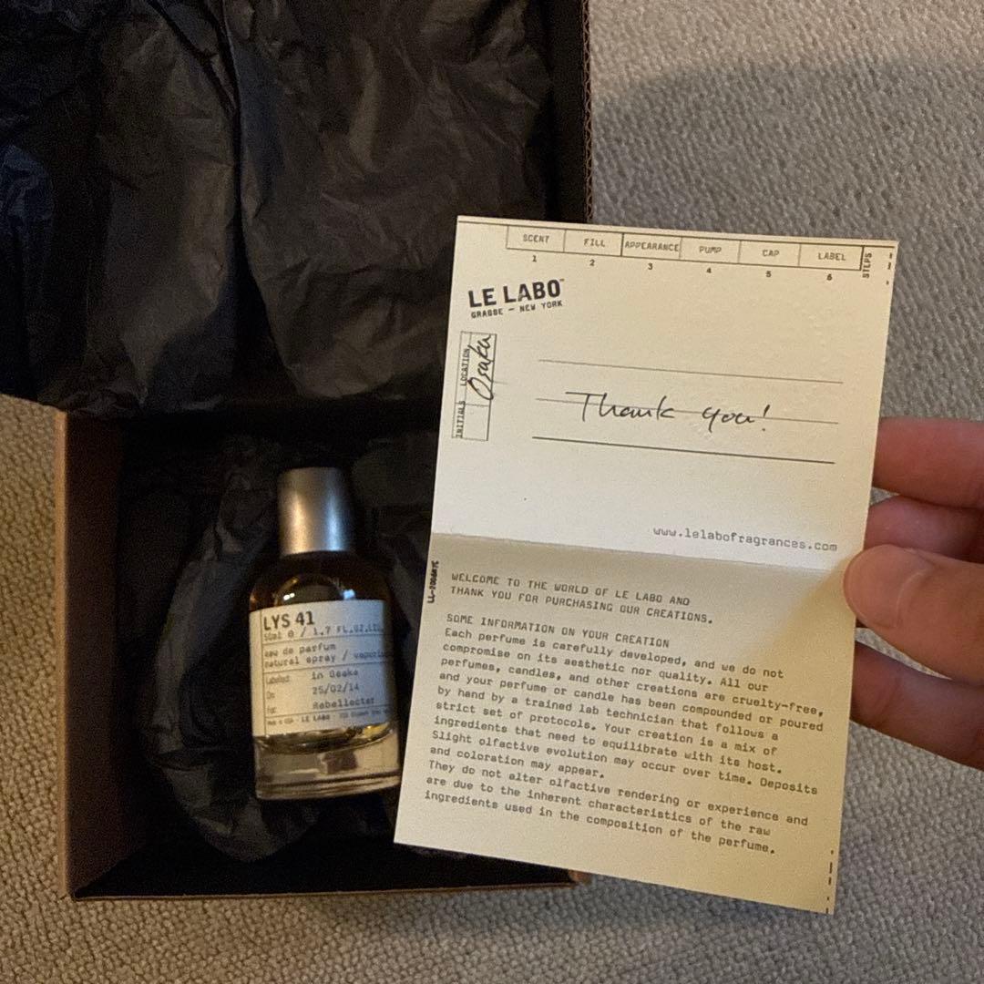 LE LABO LYS41 ルラボ　リス41 50ml