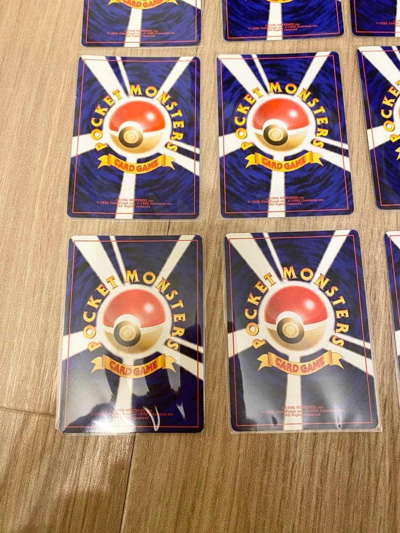 ！緊急値下げ！【旧裏】ポケモンカード　まとめ売り　15枚