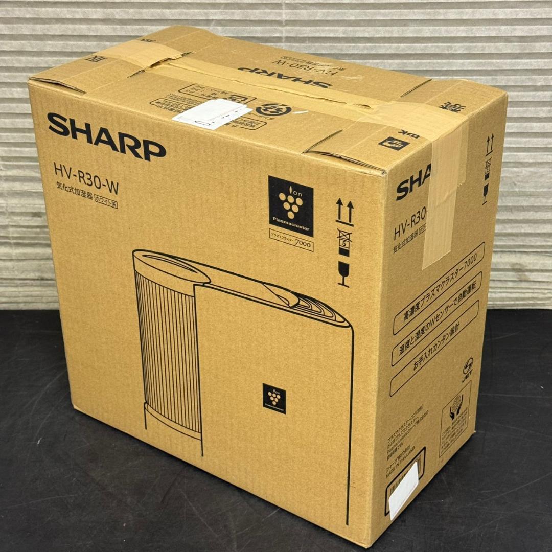 ☆未使用　シャープ　気化式加湿器　プラズマクラスター　HV-R30　2025年製