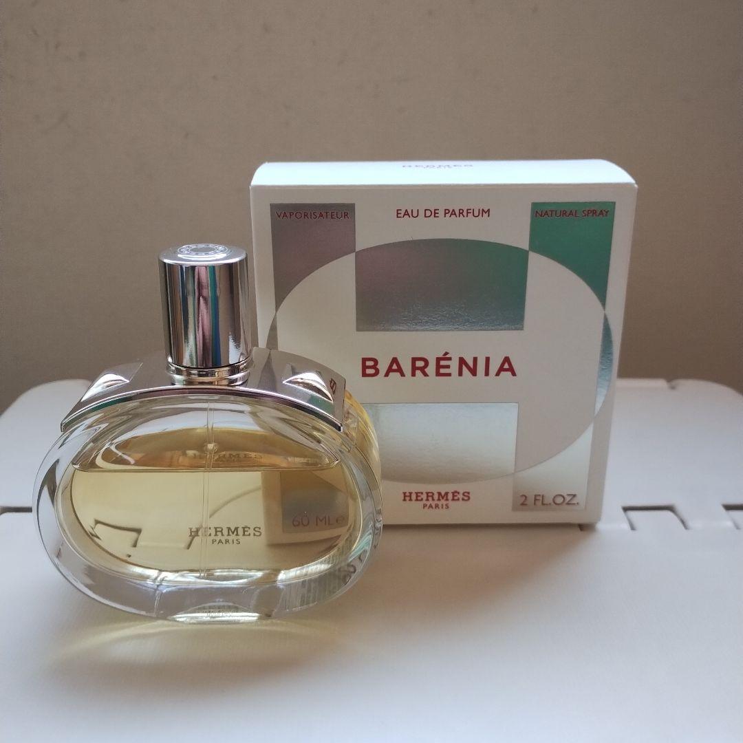 HERMES　バレニア　香水60ml