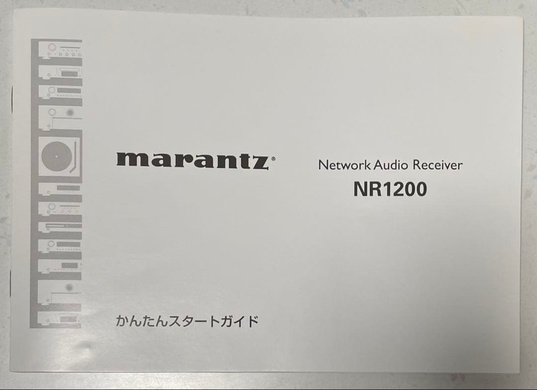 Marantz NR1200 ネットワークレシーバー、HDMIセレクター搭載