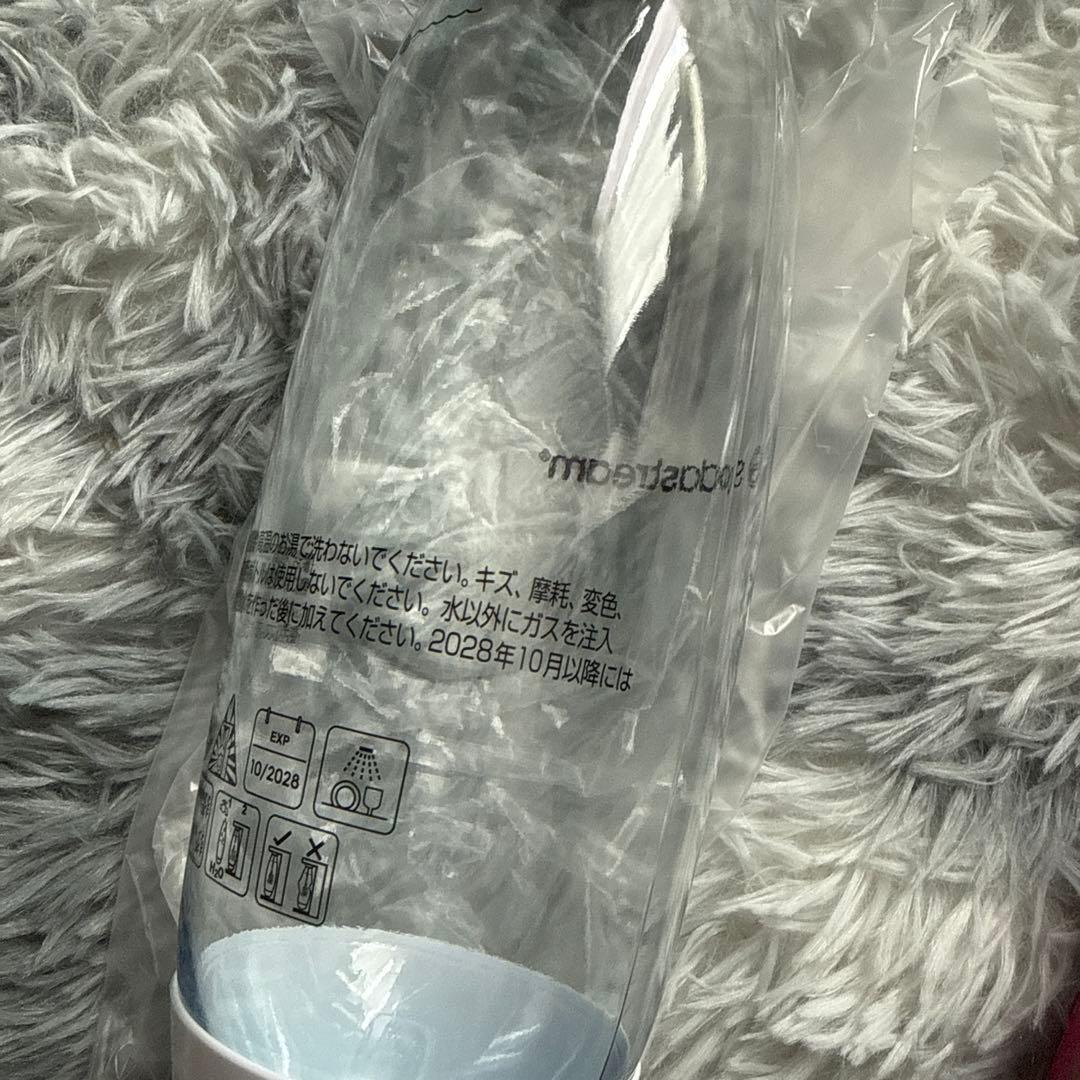 新品未使用　SodaStream GAIA 炭酸水メーカー ホワイト