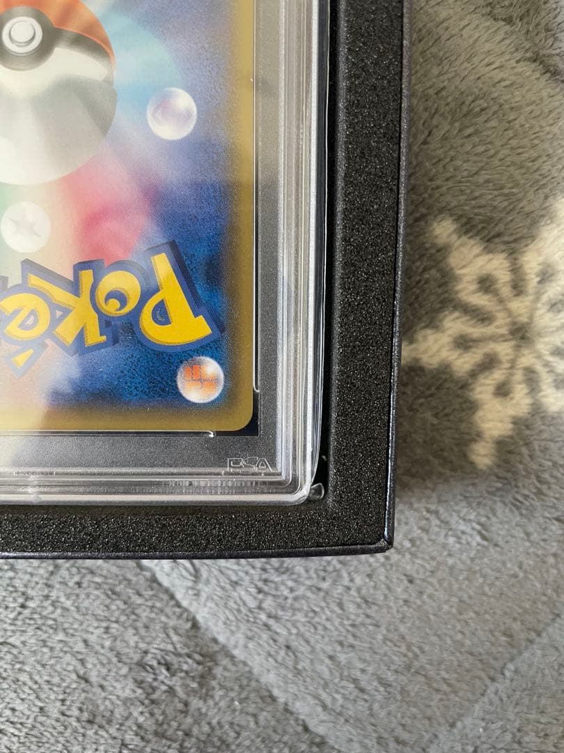 最安値 ポケモンカード ルザミーネ SR SM4A PSA10