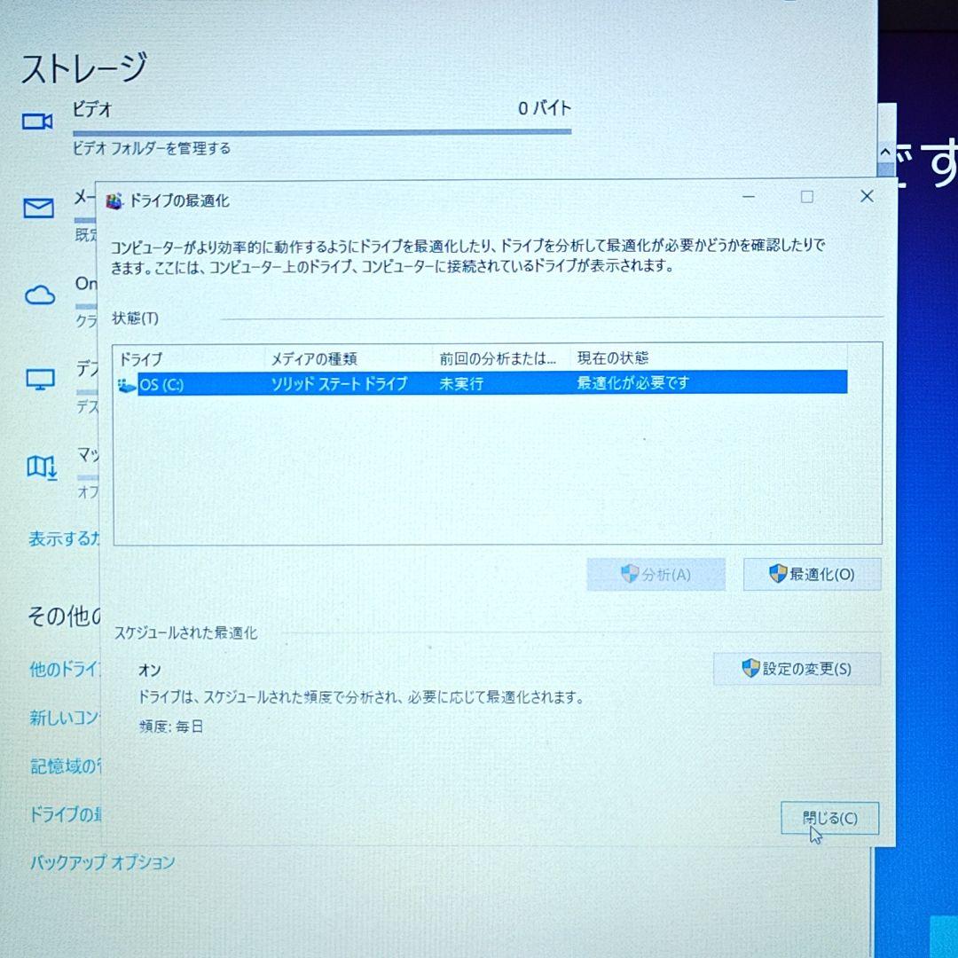 dell ノートパソコン Windows 10 Inspiron 3585