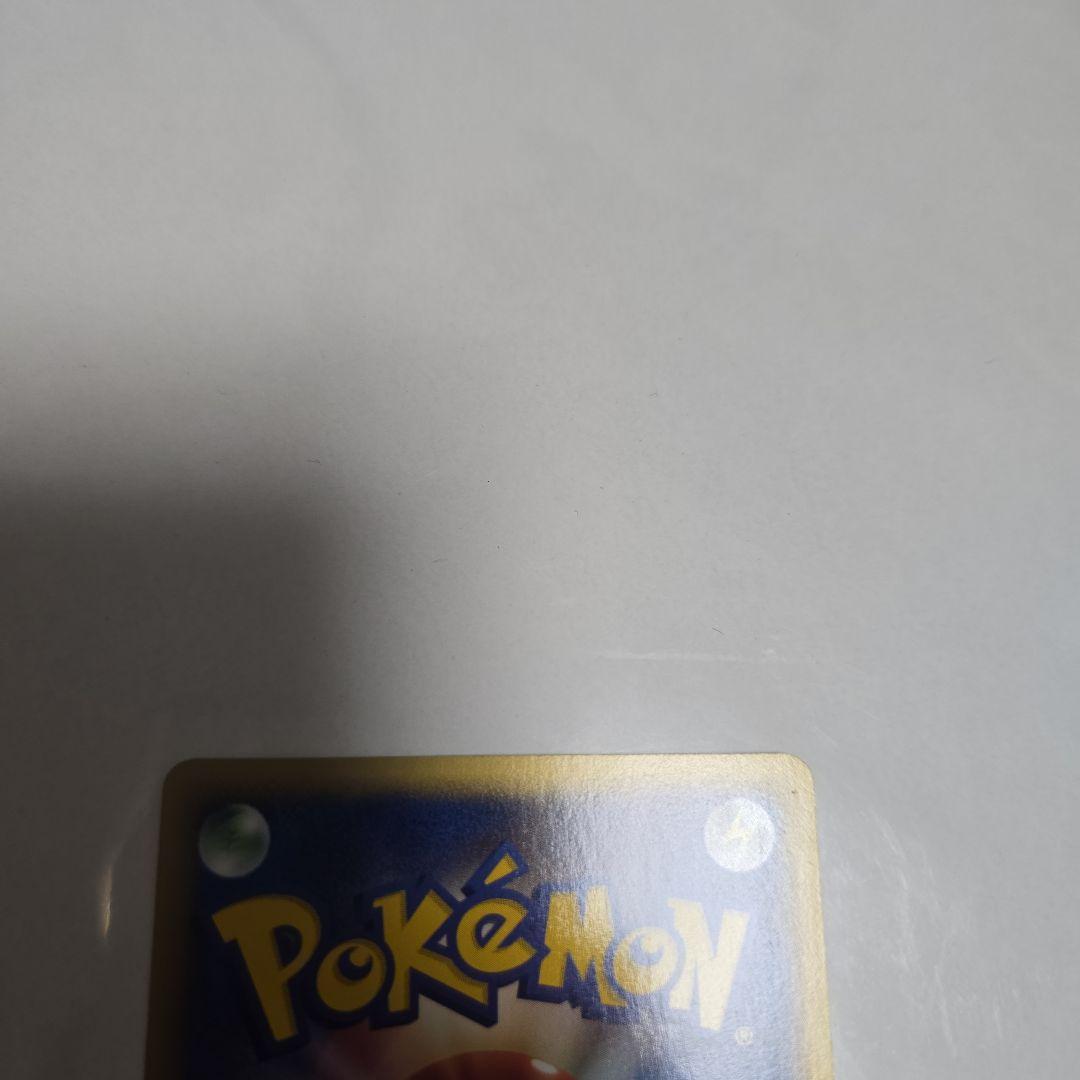 ジ*ス様 ポケモンカード　ピカチュウ　プロモ　カード