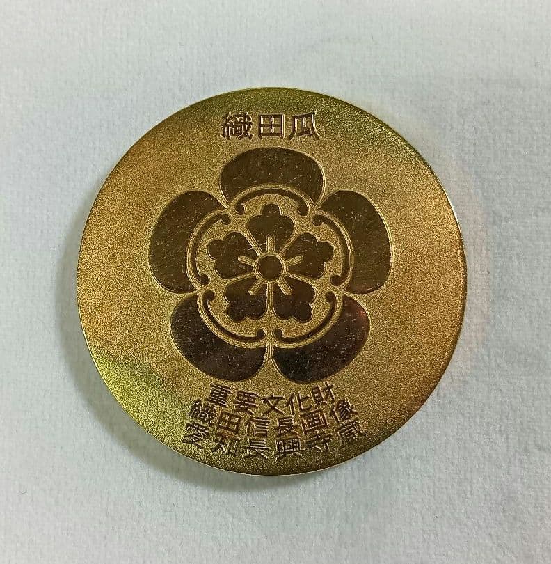 純金御家宝 公認メダル　武将 英傑三雄　金メッキ　徳川家康　豊臣秀吉　織田信長