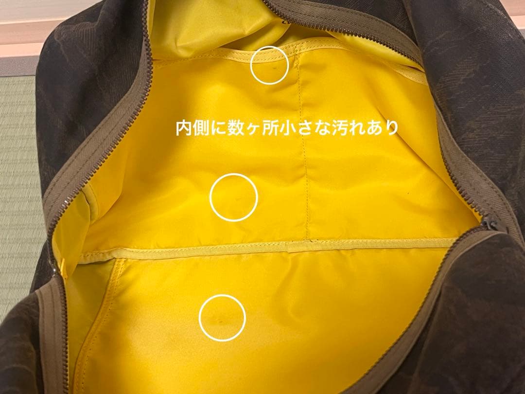 ポーター 吉田カバン 迷彩柄 ボストンバッグ