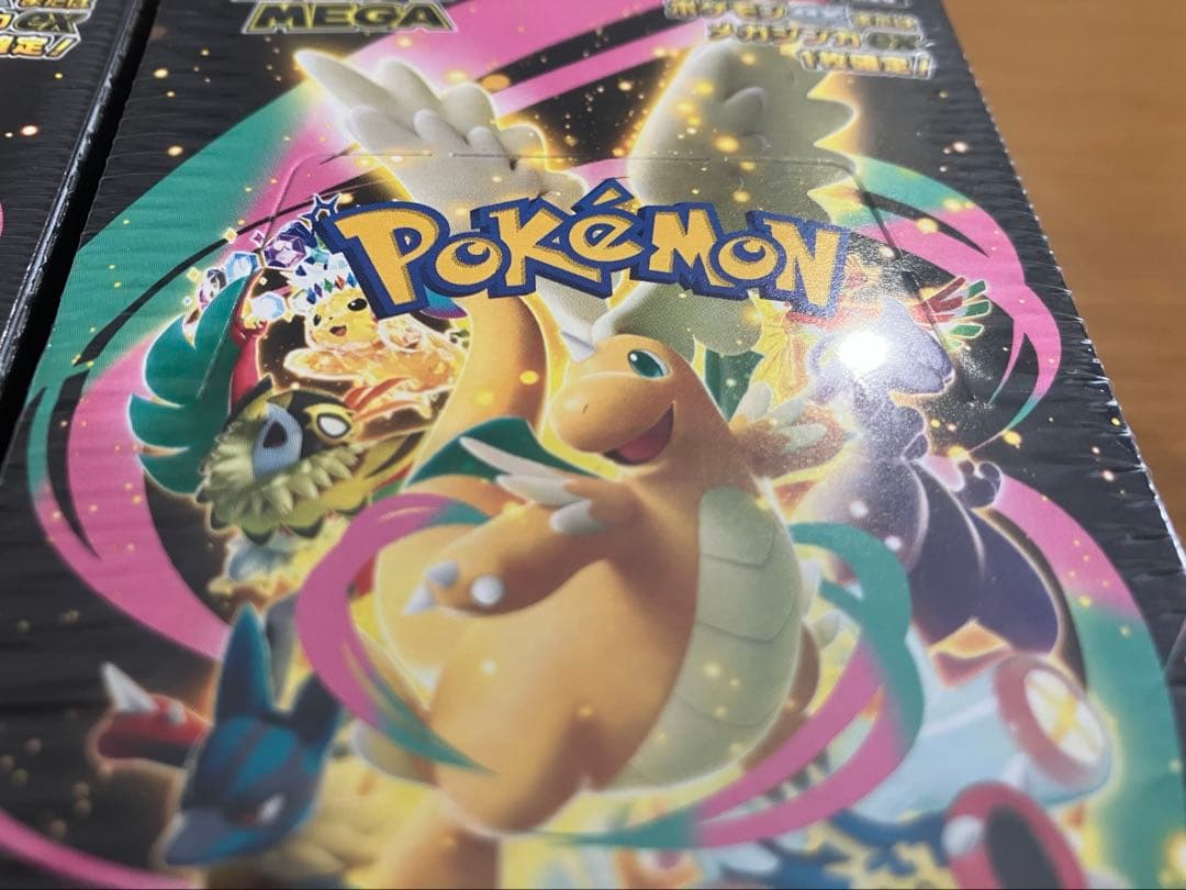 パ*ン様 ポケモンカードゲーム MEGAドリームex 2box 新品未開封シュリ
