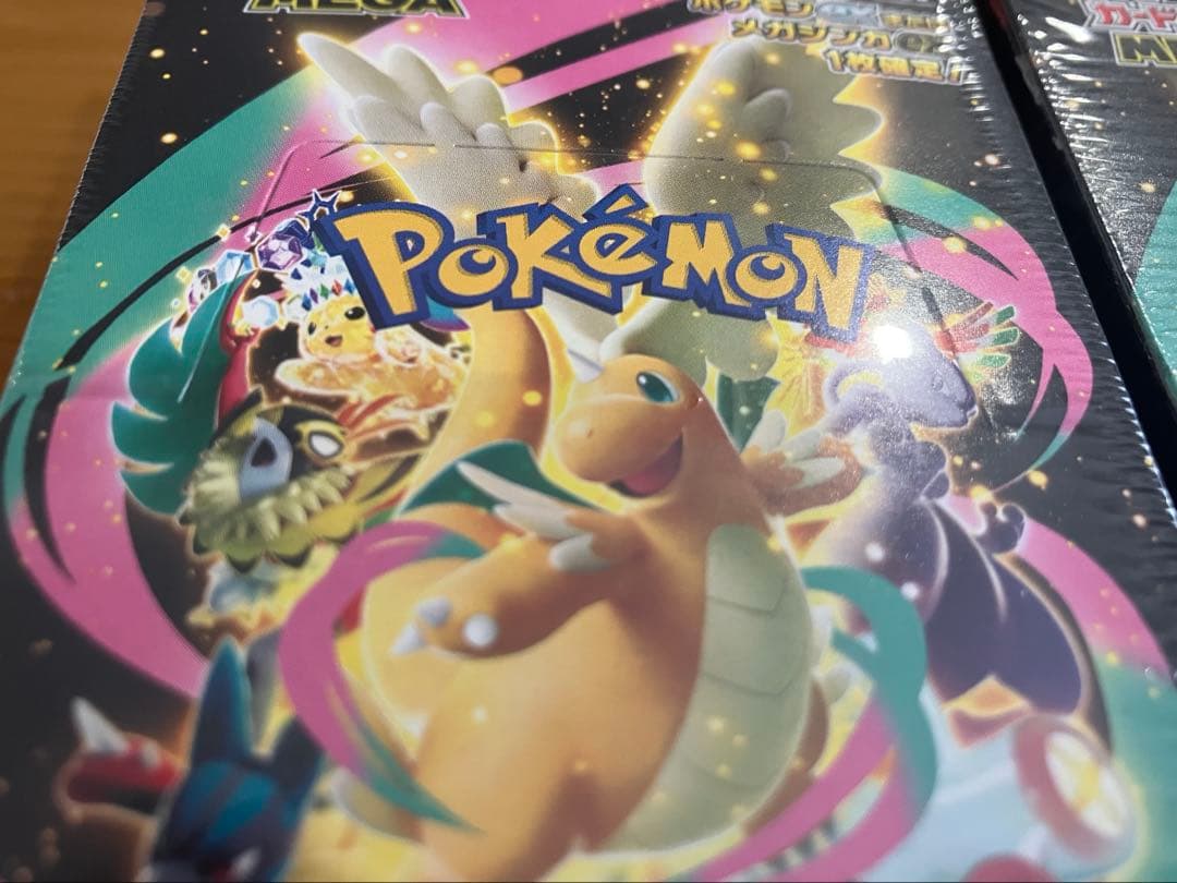 パ*ン様 ポケモンカードゲーム MEGAドリームex 2box 新品未開封シュリ