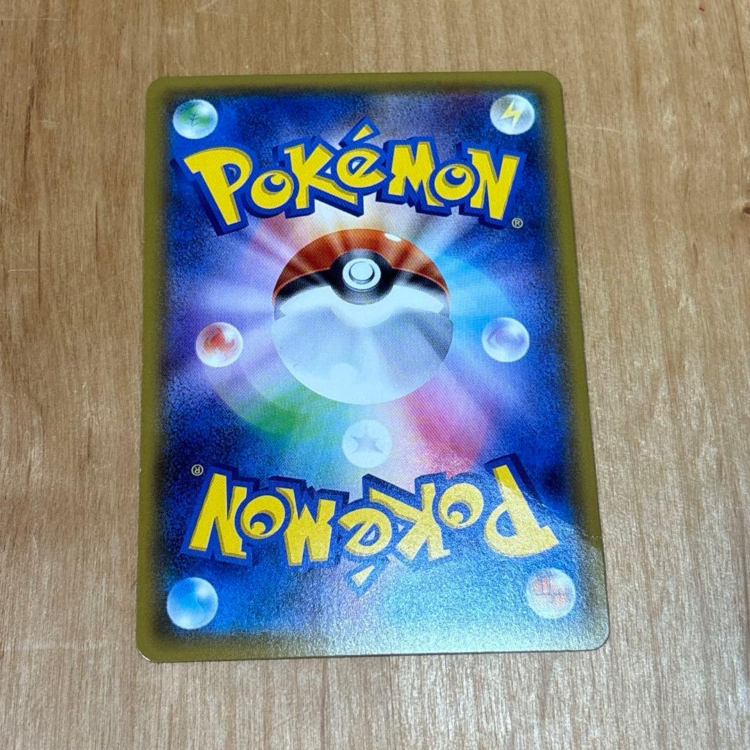 ポケカ 引退品 すべてRR以上 タッグチーム PSA10 未開封ボックス など