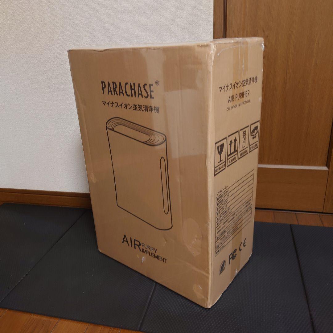06【未開封】PARACHASE マイナスイオン空気清浄機　検索AIR Dock