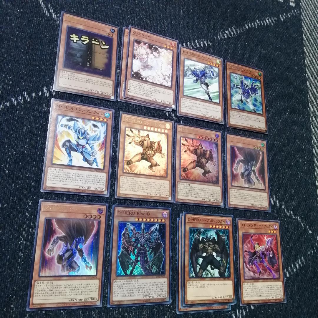 遊戯王　デッキ　HERO　ヒーロー　デッキ　ボルティックサンダー　[04681]