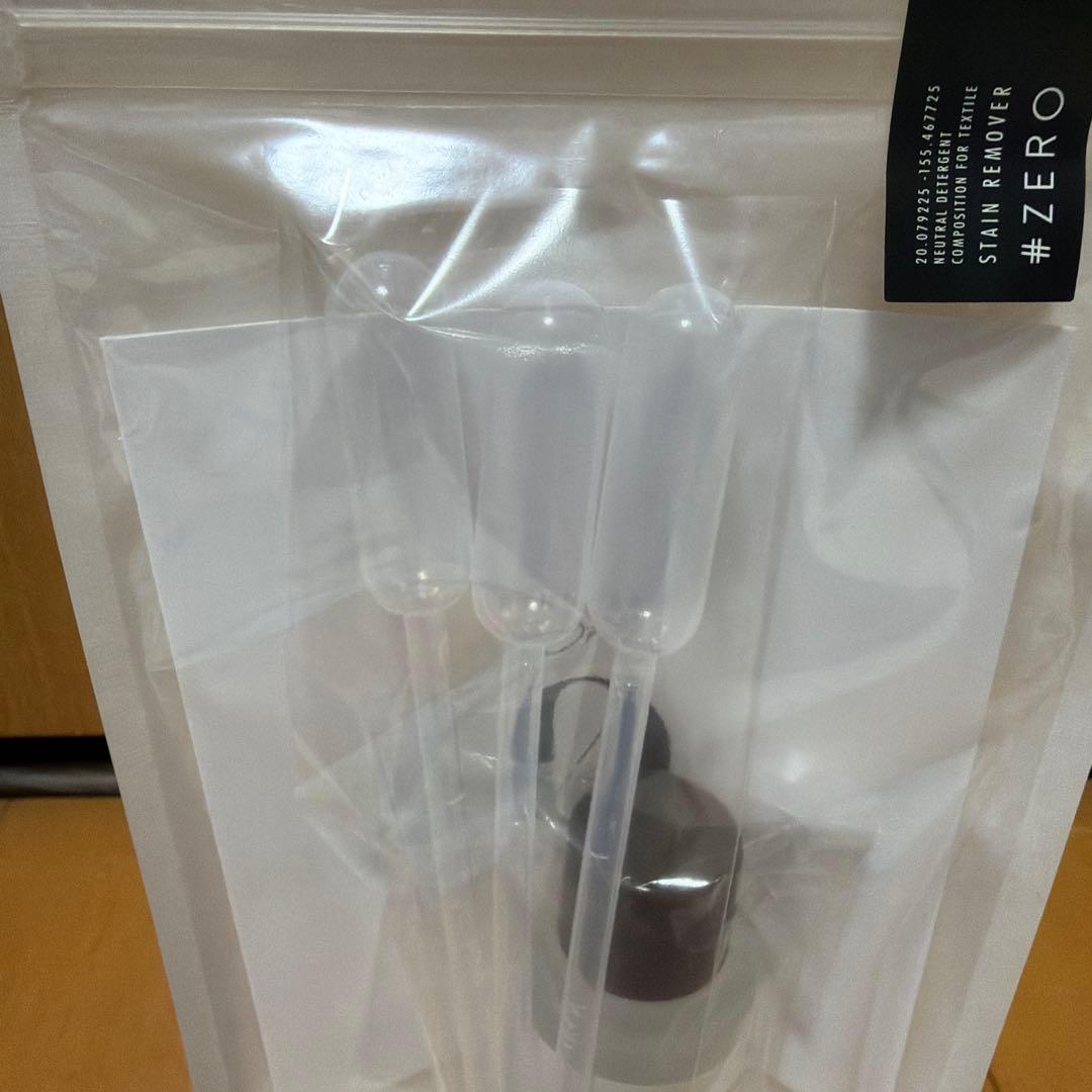Rinenna 洗剤マンダリンシトラス豪華セット✨