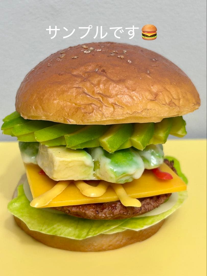 食品サンプル　バーガーキット
