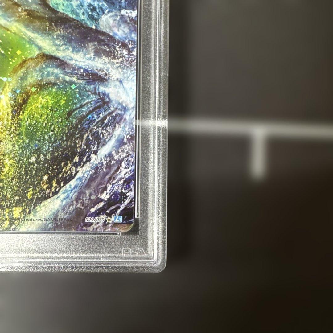 【PSA9・10】連番 ルギアLEGEND #029 #030