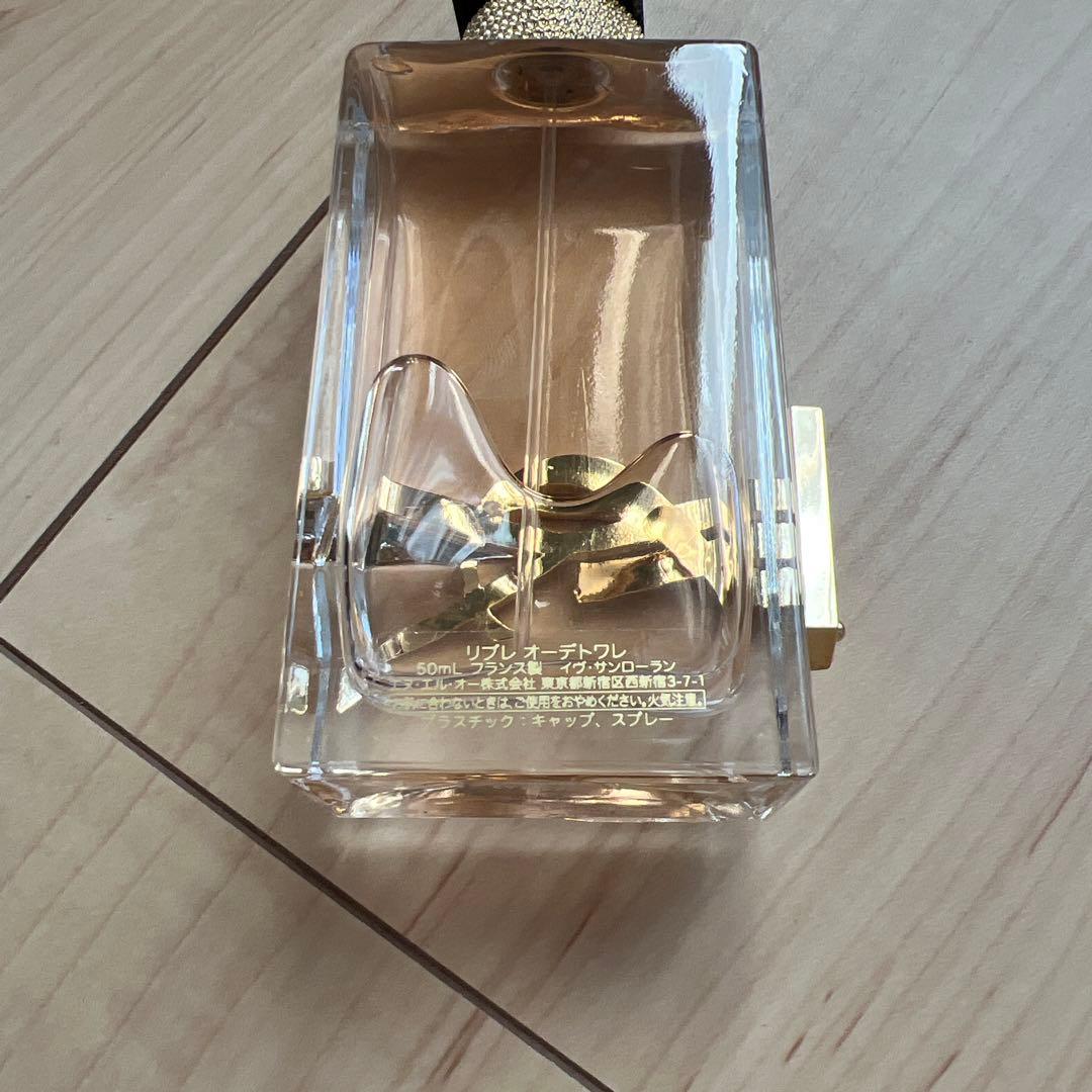 新品未使用 イヴ・サンローラン リブレ オーデトワレ 50ml