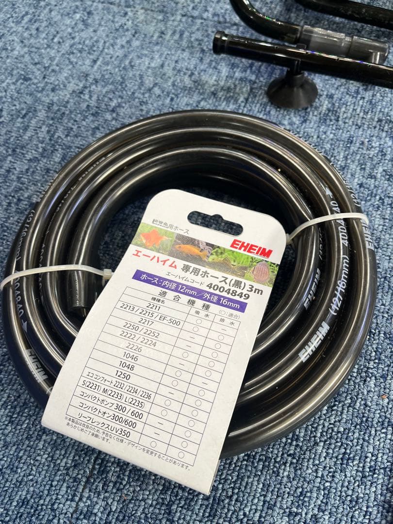 【中古美品】テトラVX-75 外部フィルター　使用期間半年　PHソフトSろ材付
