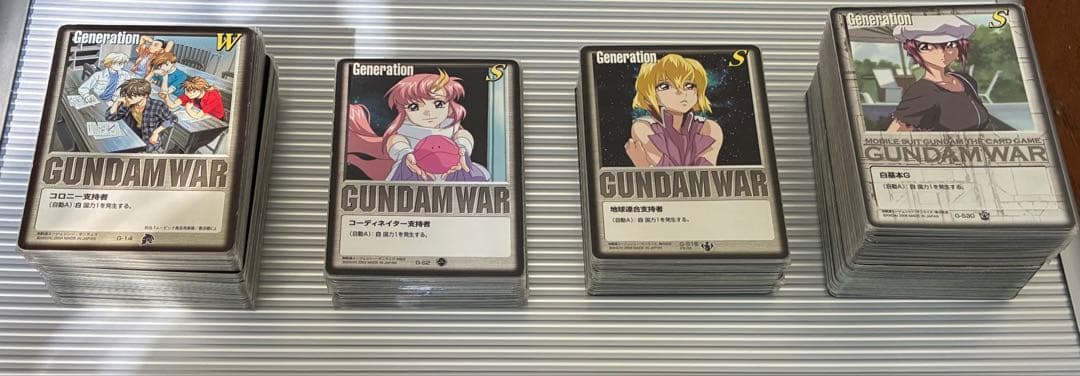 ガンダムウォー 引退品　白　まとめ売り