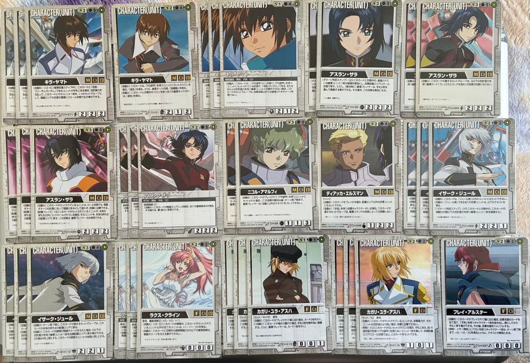 ガンダムウォー 引退品　白　まとめ売り