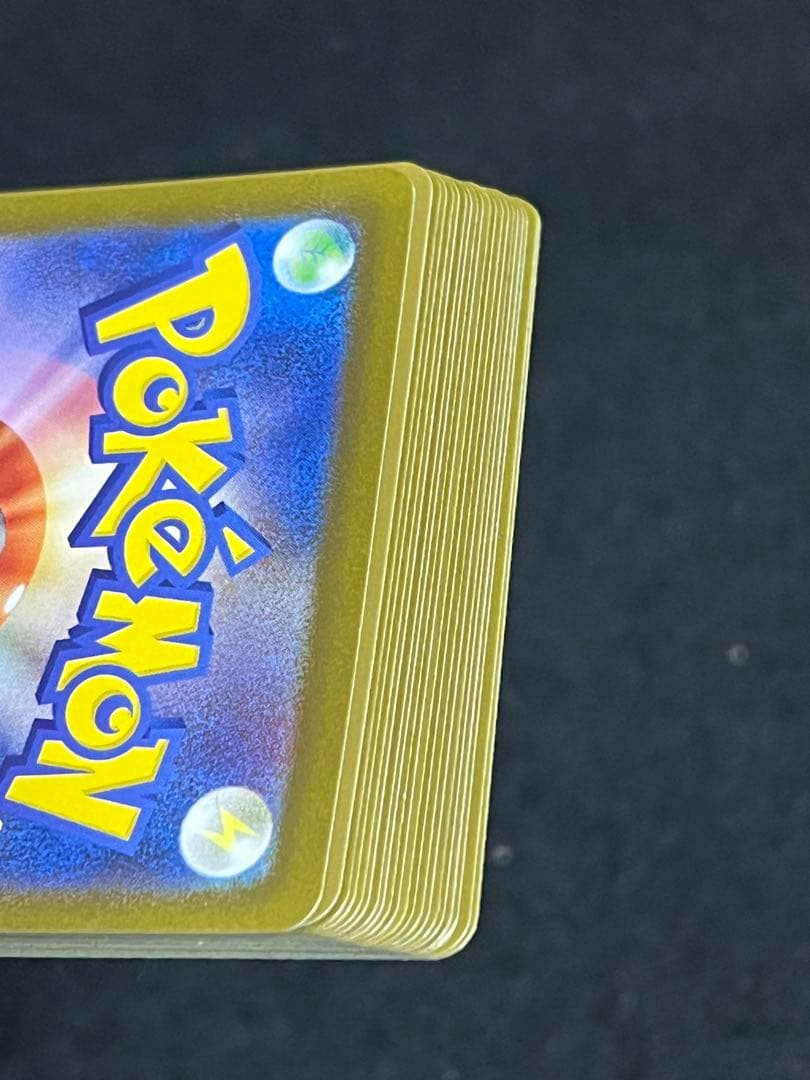 ポケモンカードゲーム 20枚 まとめ売り フーディン ラッキーAR 等