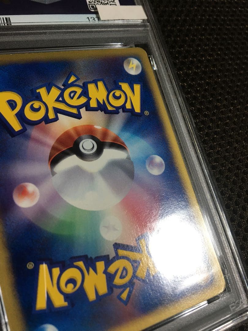 フォローで割引！ ポケモンカード PSA6 ブラッキー HOLO ホロ 1st