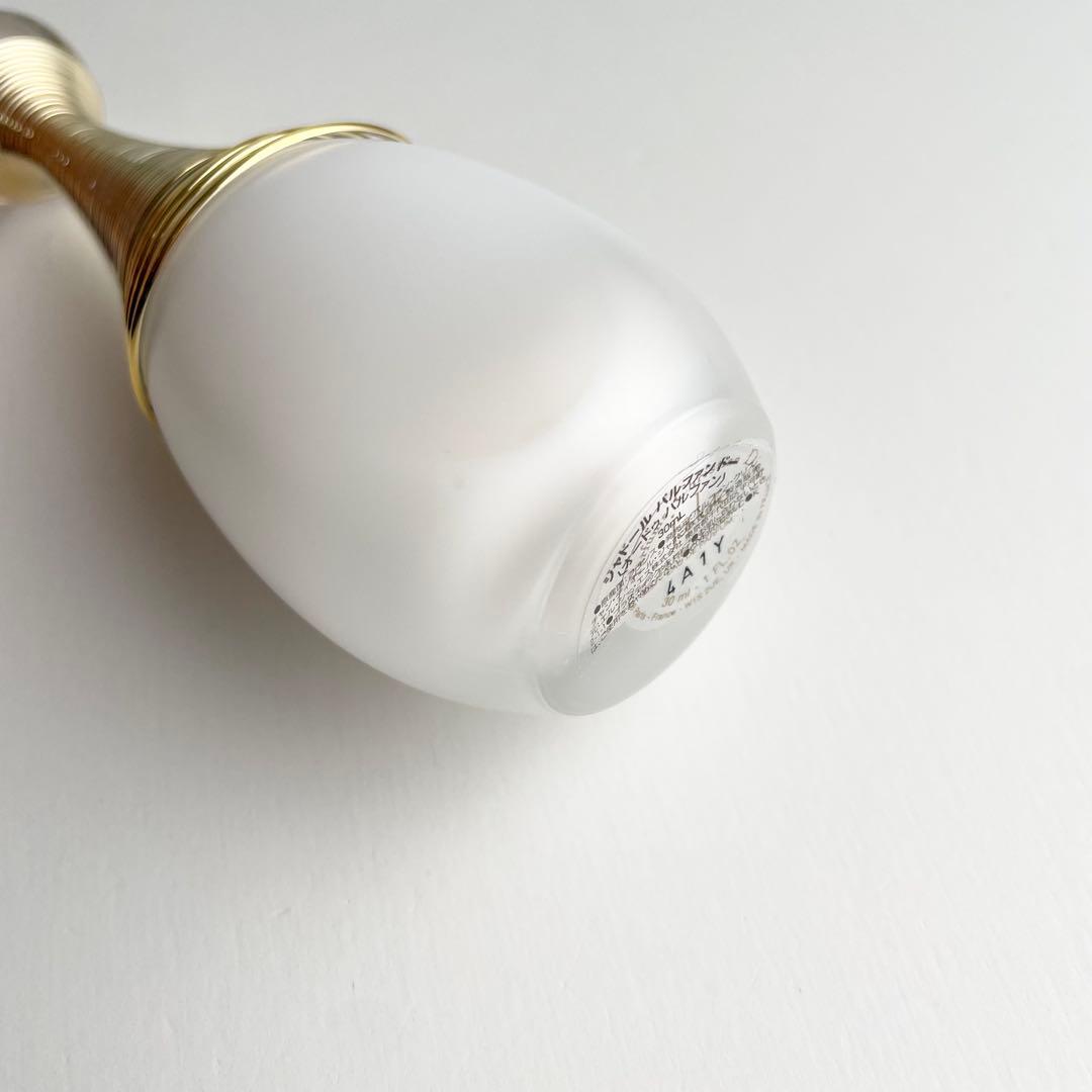 ディオール Dior ジャドール パルファン ドー 香水 30mL ほぼ新品