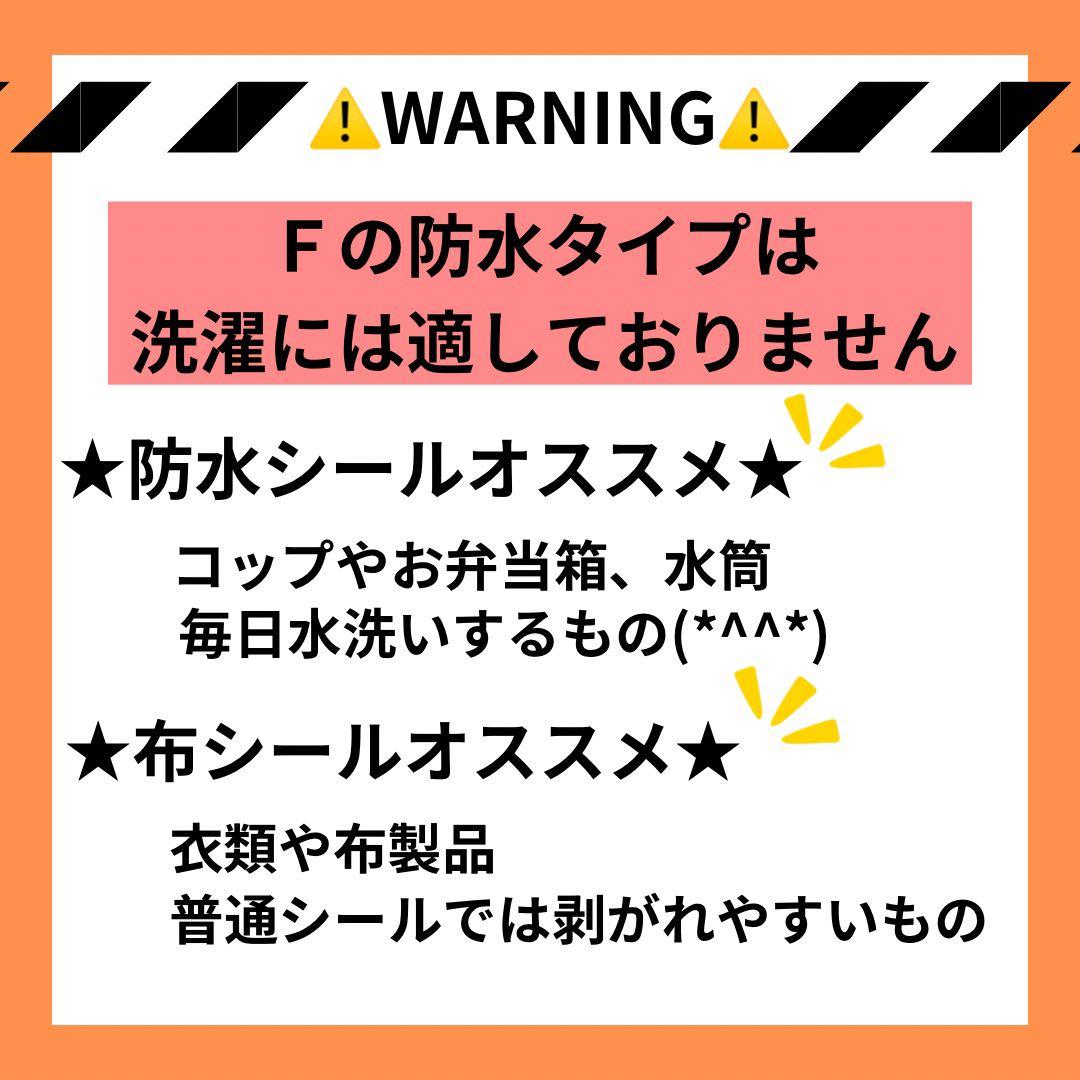 ＊＊＊ゆうゆ、＊＊＊