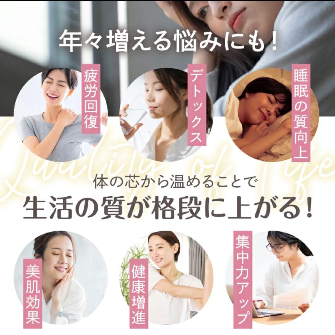 SPA ホームサウナ MADE IN JAPAN 安心の日本製 家庭用サウナ