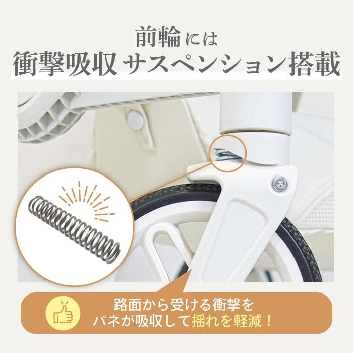 【展示品】ペットカート アイボリー 犬猫用 折りたたみ 分離式 耐荷重20kg