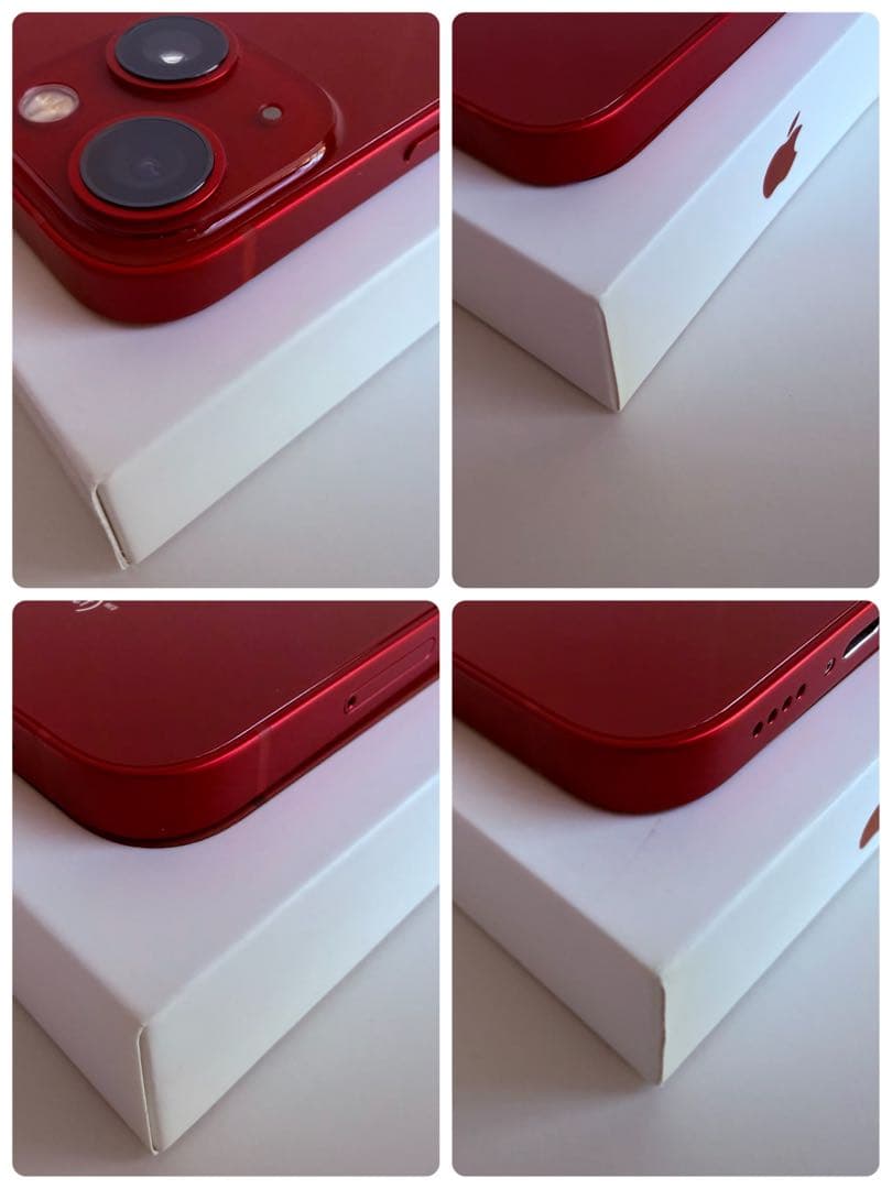 スマートフォン本体 Apple iPhone 13 mini 128GB (PRODUCT)RED