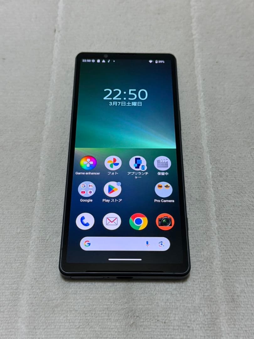 SONY Xperia5 V 128GB SIMフリー