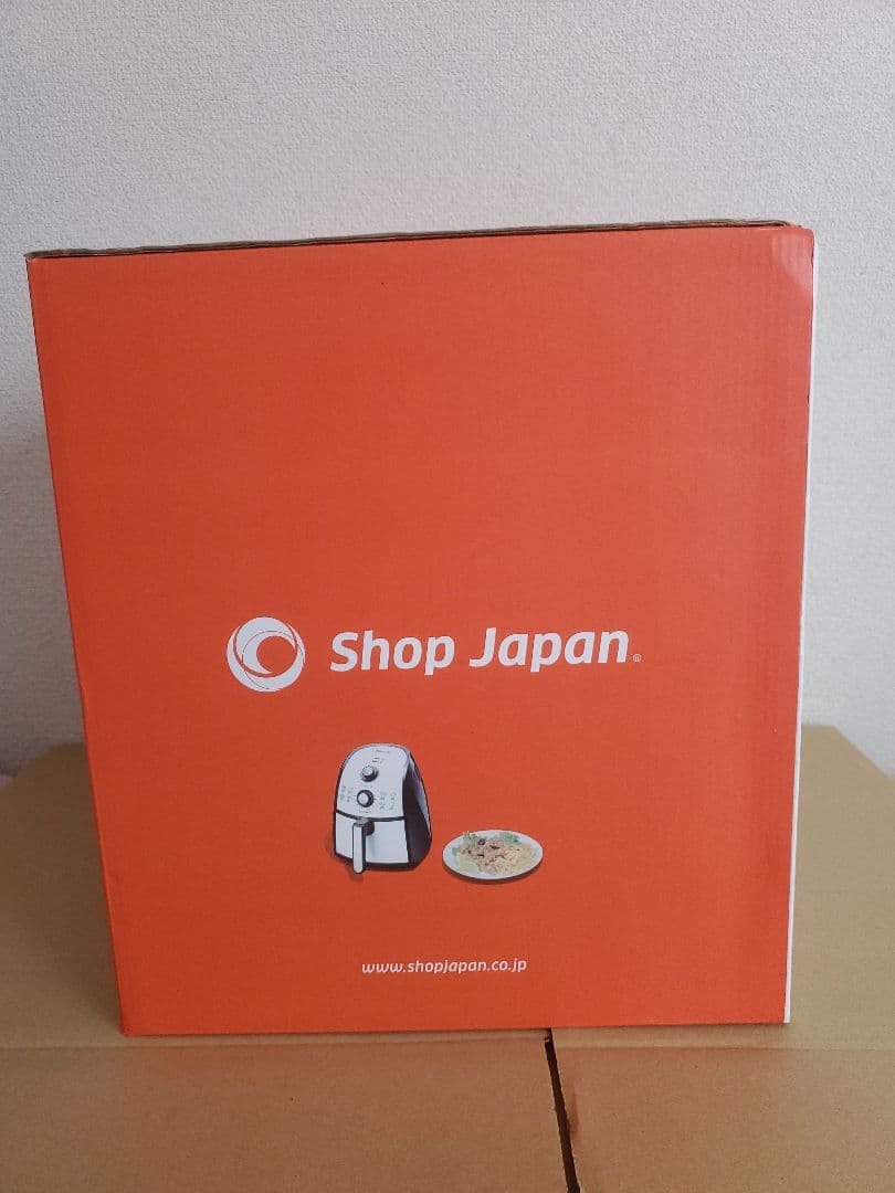 Karalla カラーラ ノンオイルフライヤー　未使用保管品 ホワイト